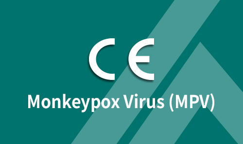 皇冠最新登录地址获得3款猴痘病毒检测试剂CE认证（核酸/抗原/抗体）